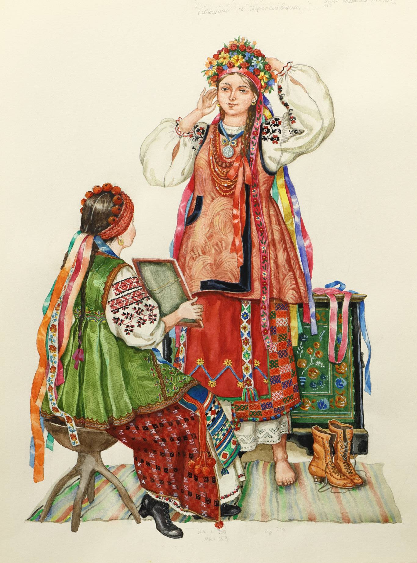 Доньки - Матері. Зінаїда Васіна та Ганна Криволап - Виставка