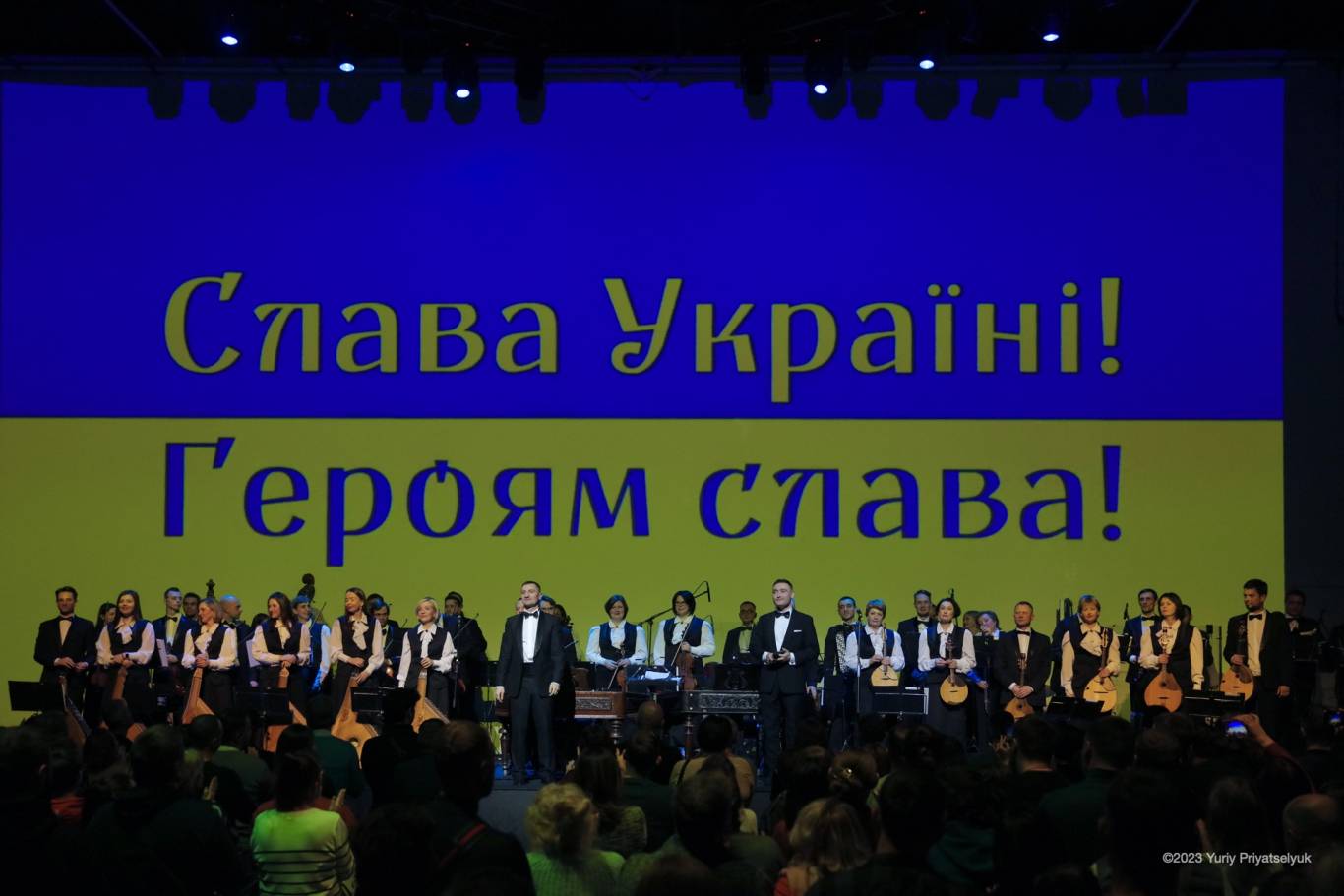 НАОНІ Оркестра . «Світові та українські  хіти»