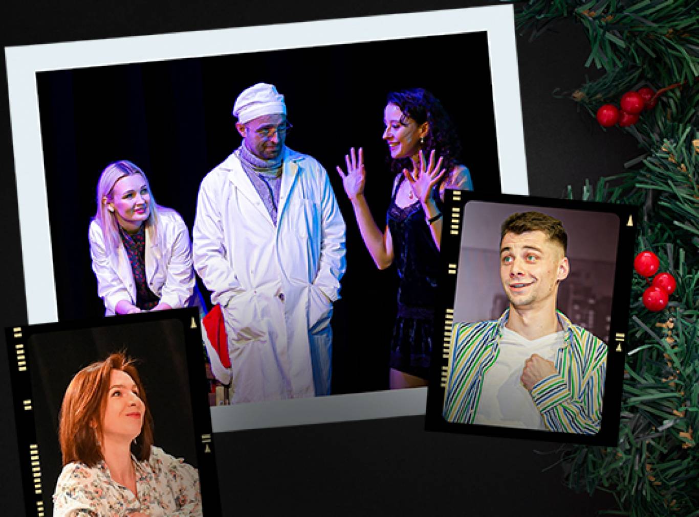 Чорний квадрат. Новорічний кекс