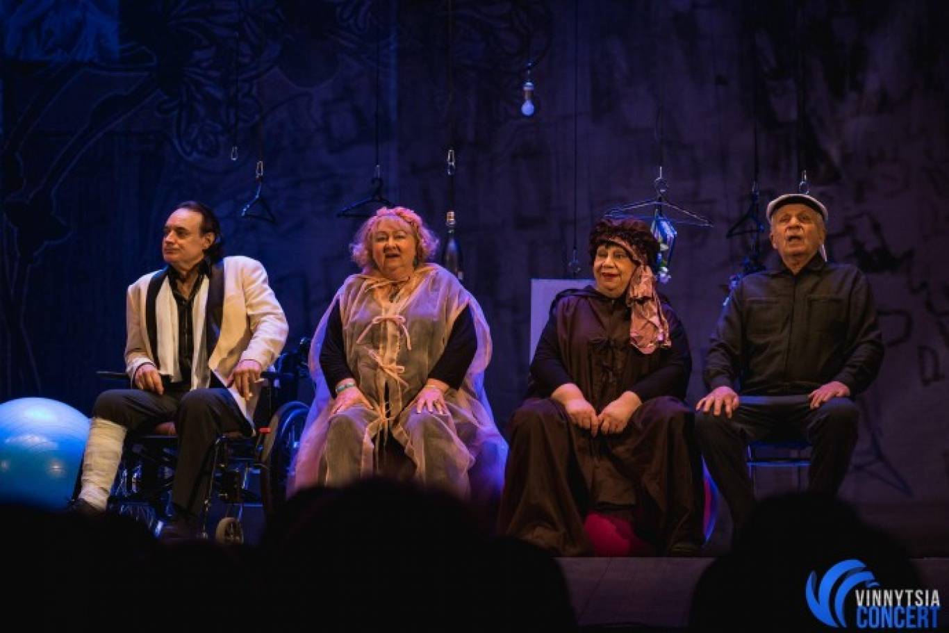 Комедія «Жениха викликали, дівчата?»