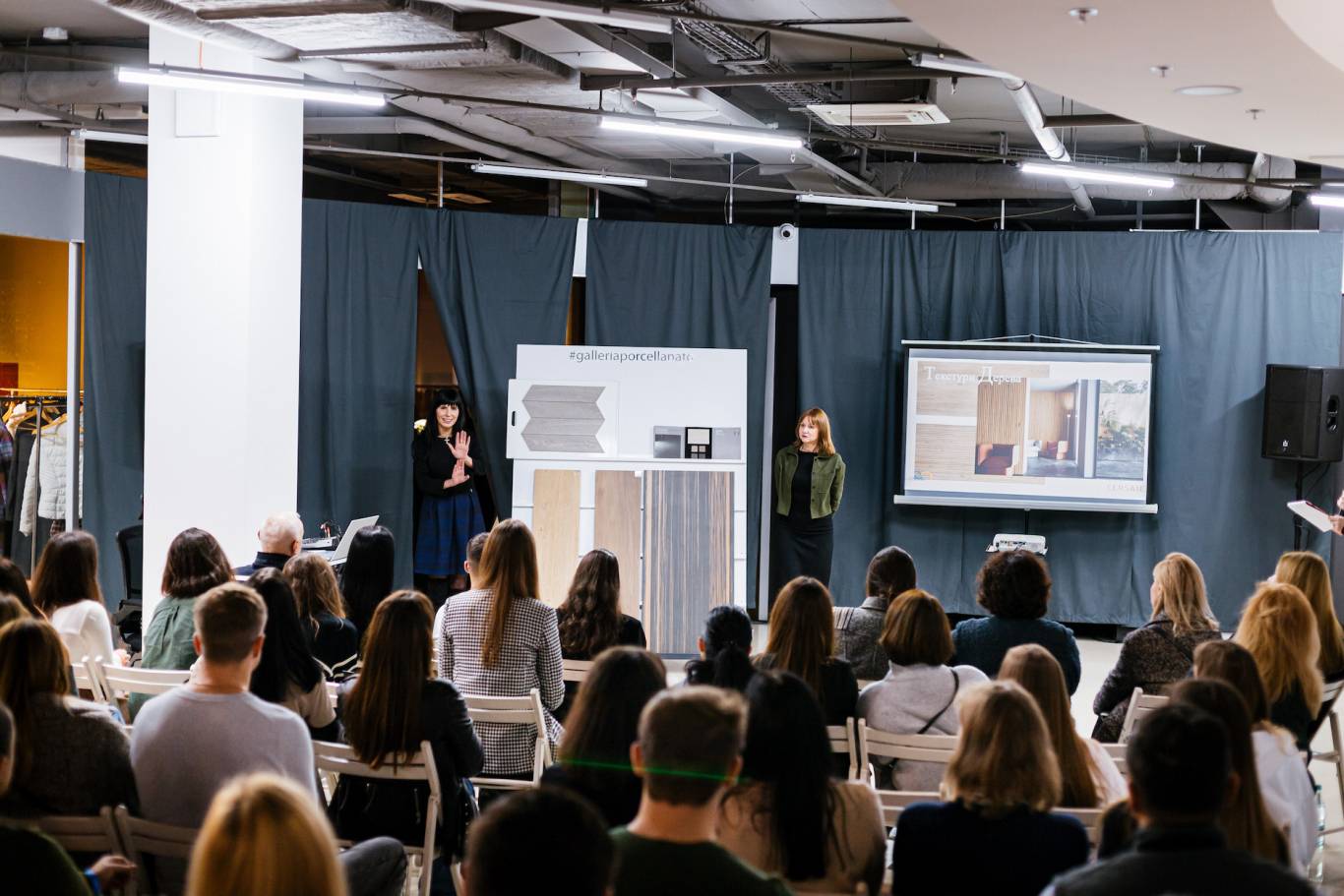 Тиждень українського дизайну та інновацій