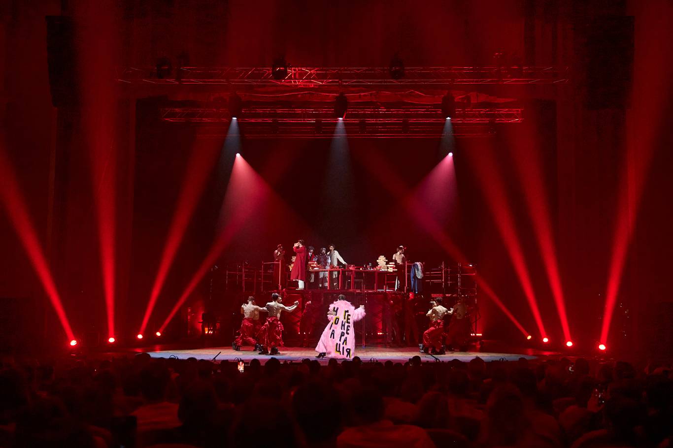 МУР. ПРЕМ'ЄРА РЕП-МЮЗИКЛУ "ТИ" [РОМАНТИКА]