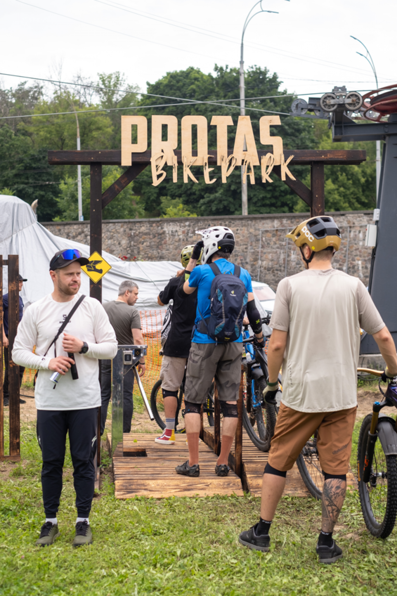 Гірський велосипедний парк Bikepark Protas