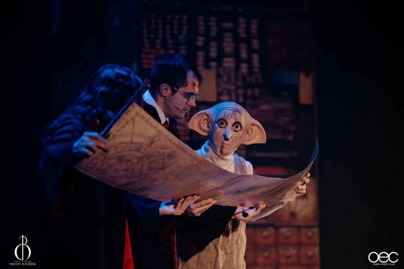 Гаррі Поттер  - фантастичне інтерактивне шоу для всієї родини