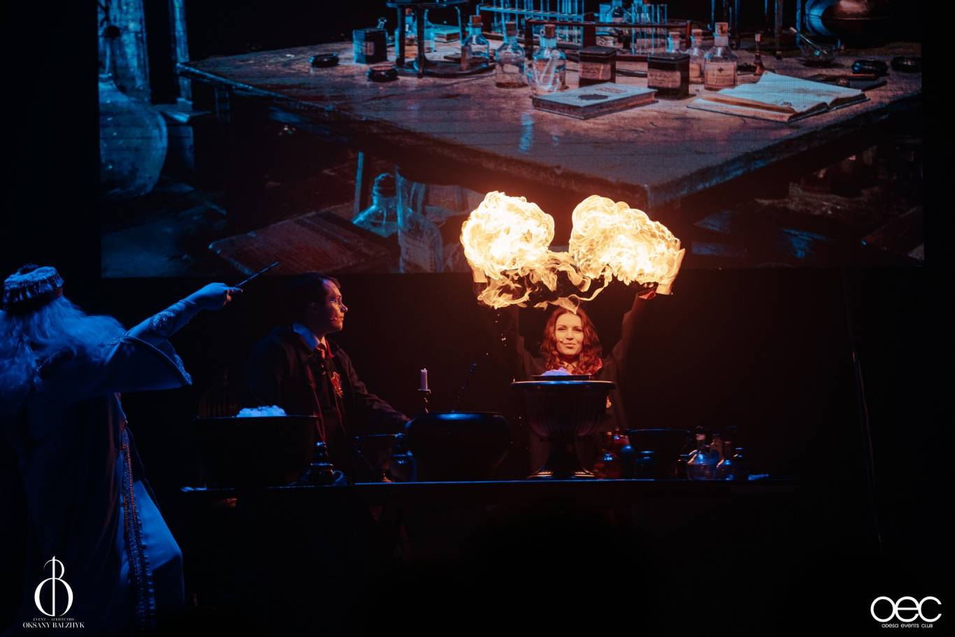 Гаррі Поттер  - фантастичне інтерактивне шоу для всієї родини