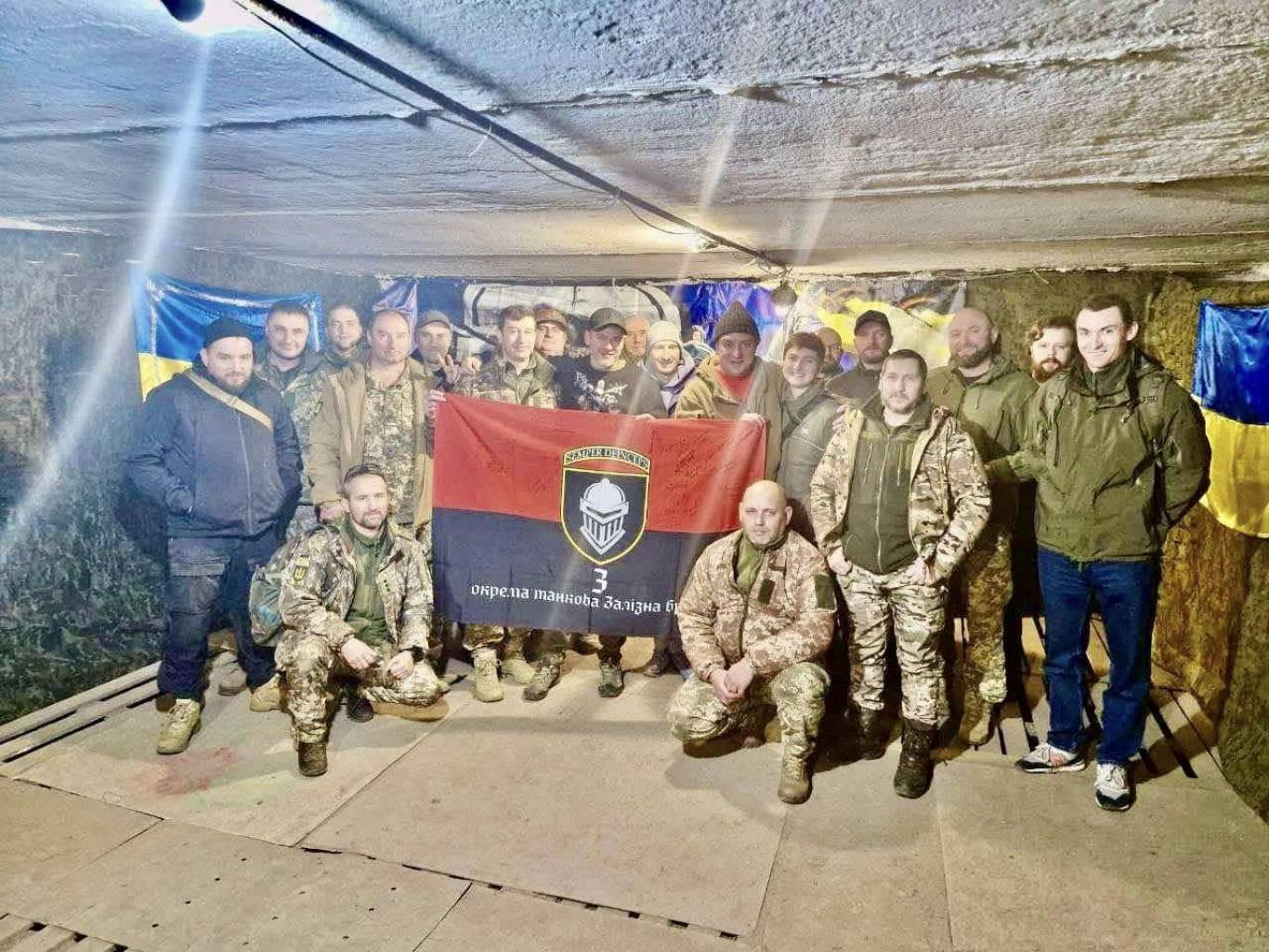 Бампер і Сус 21 лютого у Хмельницькому