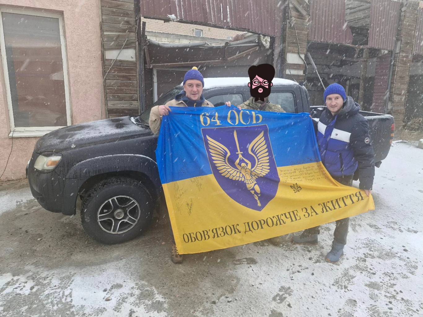 Бампер і Сус 21 лютого у Хмельницькому