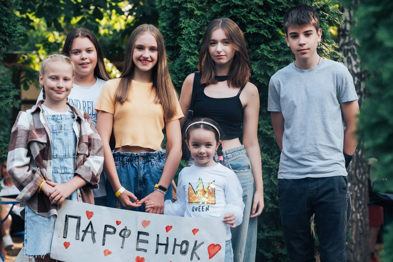 PARFENIUK 5 квітня у Тернополі
