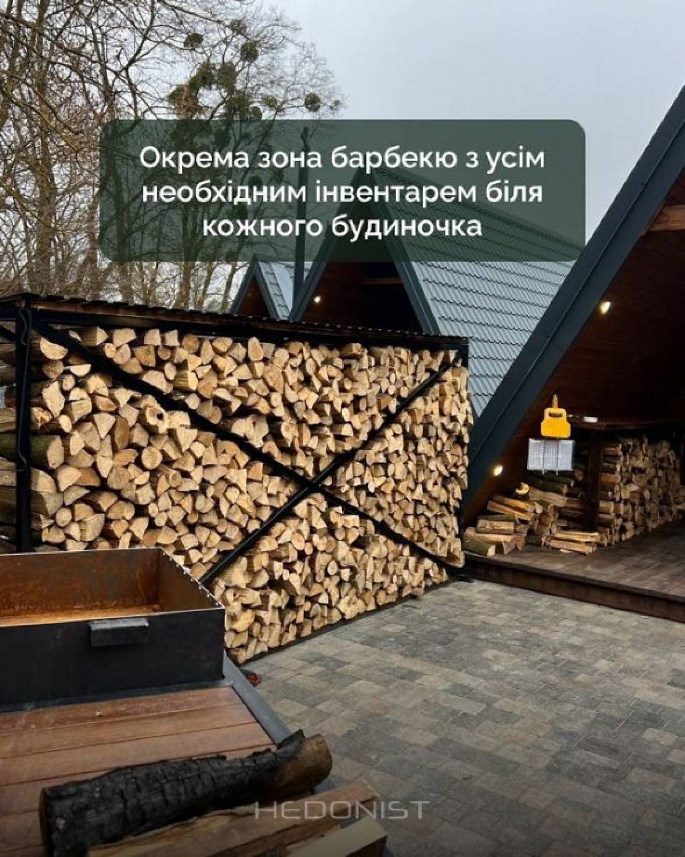 Відпочинок поблизу Вінниці: обираємо найкращі комплекси для сімейного релаксу