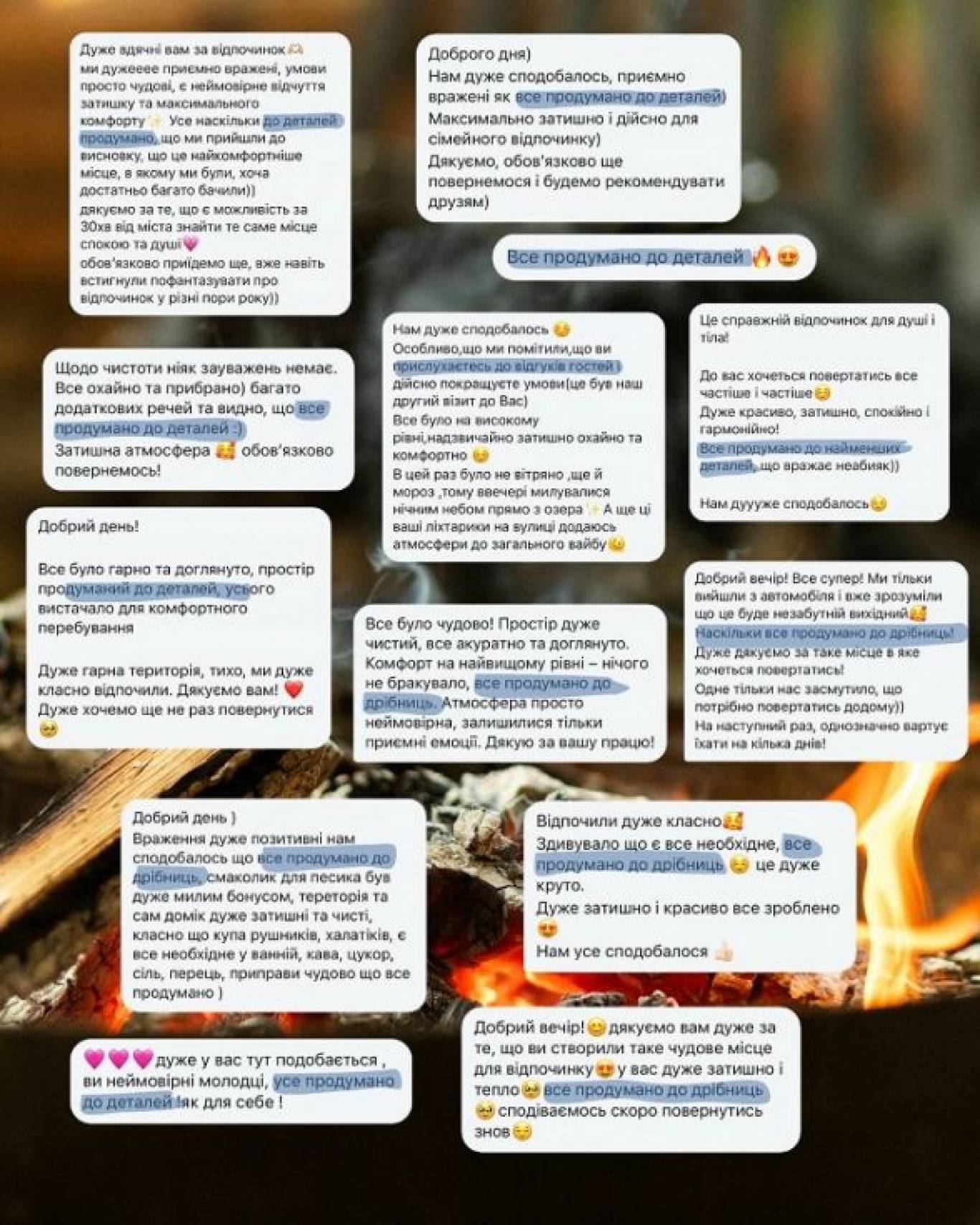 Відпочинок поблизу Вінниці: обираємо найкращі комплекси для сімейного релаксу