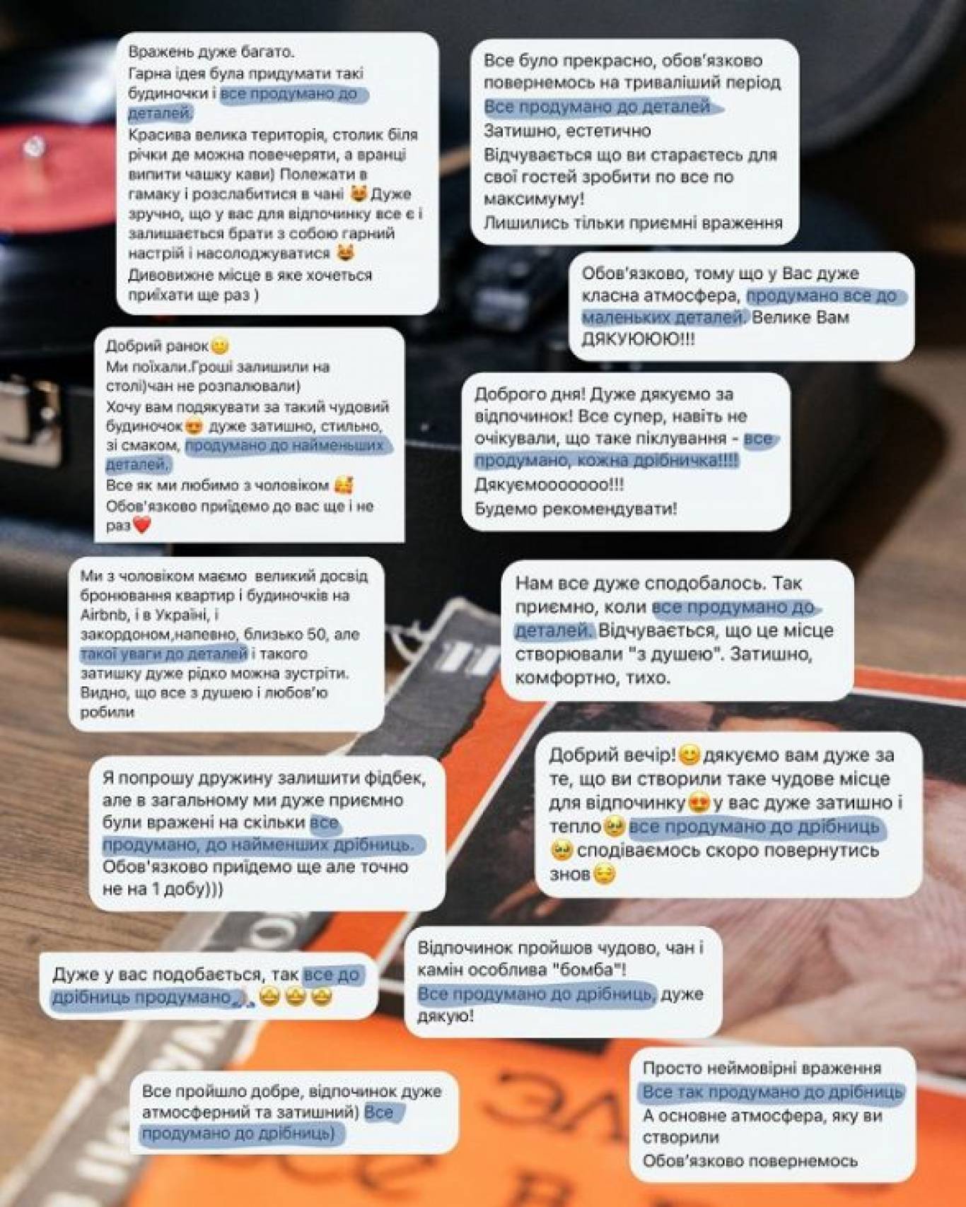 Відпочинок поблизу Вінниці: обираємо найкращі комплекси для сімейного релаксу