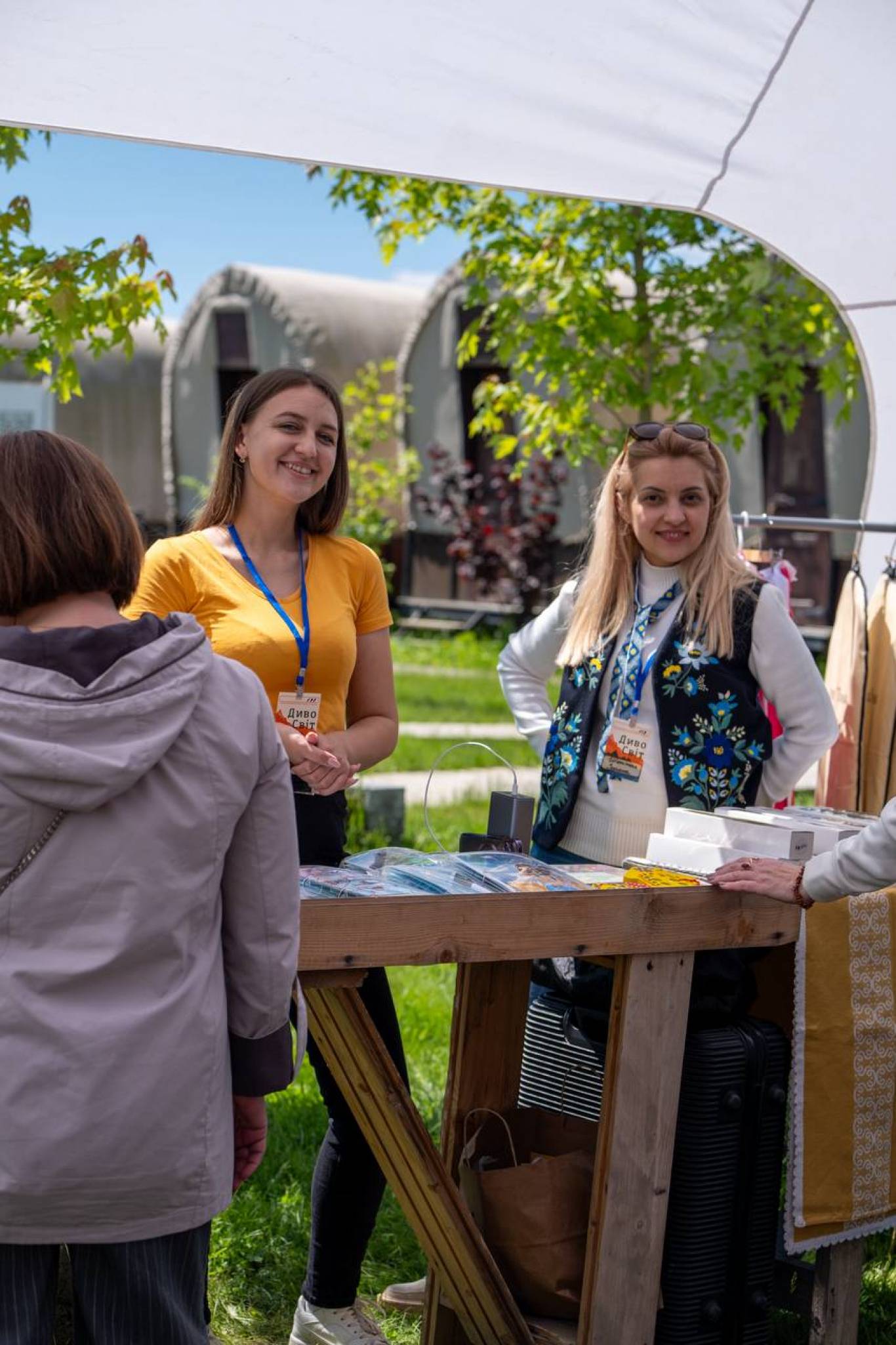 ДивоСвіт  - Фестиваль розвитку та єднання