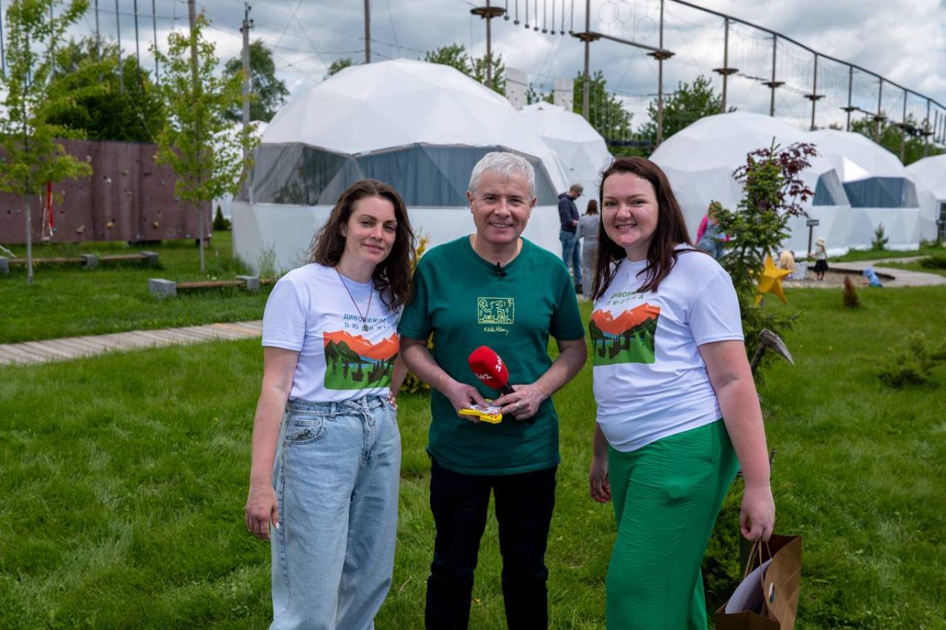 ДивоСвіт  - Фестиваль розвитку та єднання