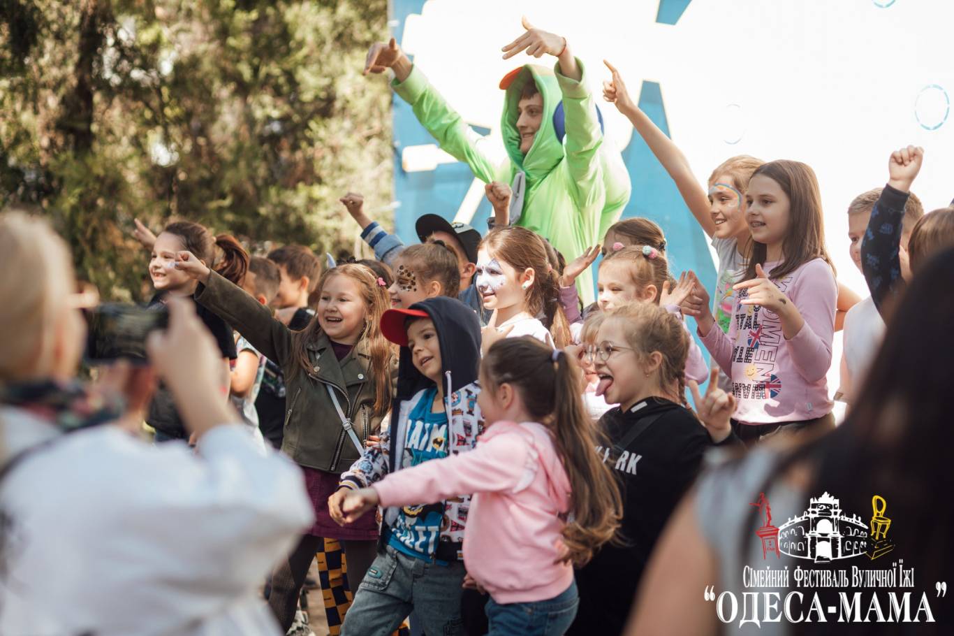 Halloween Фестиваль | Halloween festival