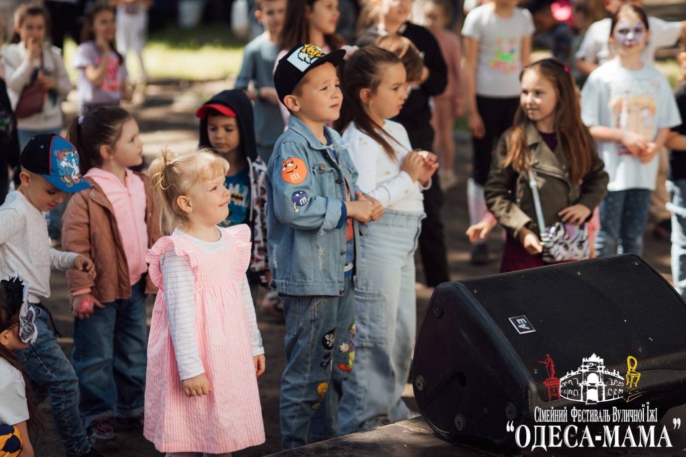 Halloween Фестиваль | Halloween festival