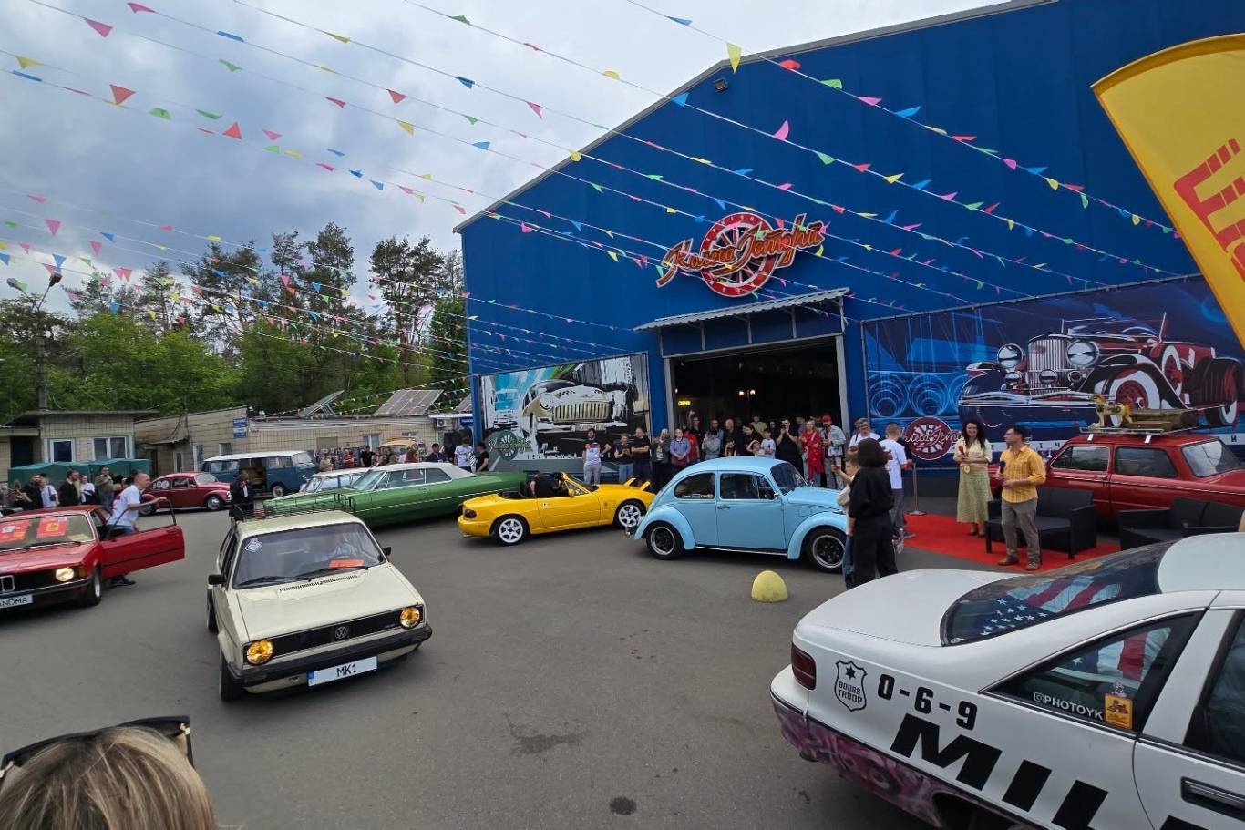 Old Car Land - Фестиваль-виставка