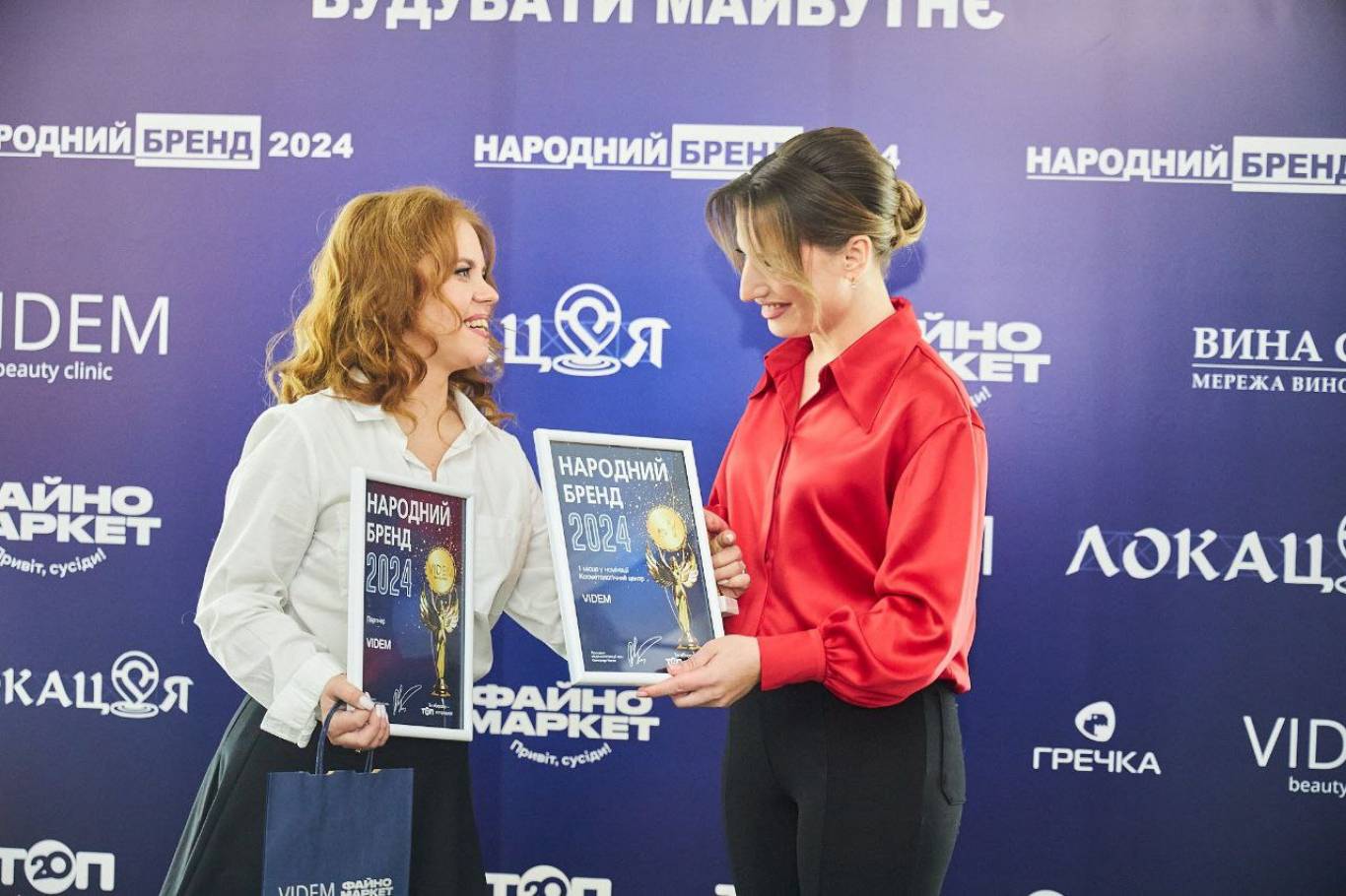 НАРОДНИЙ БРЕНД 2025  у Кропивницькому