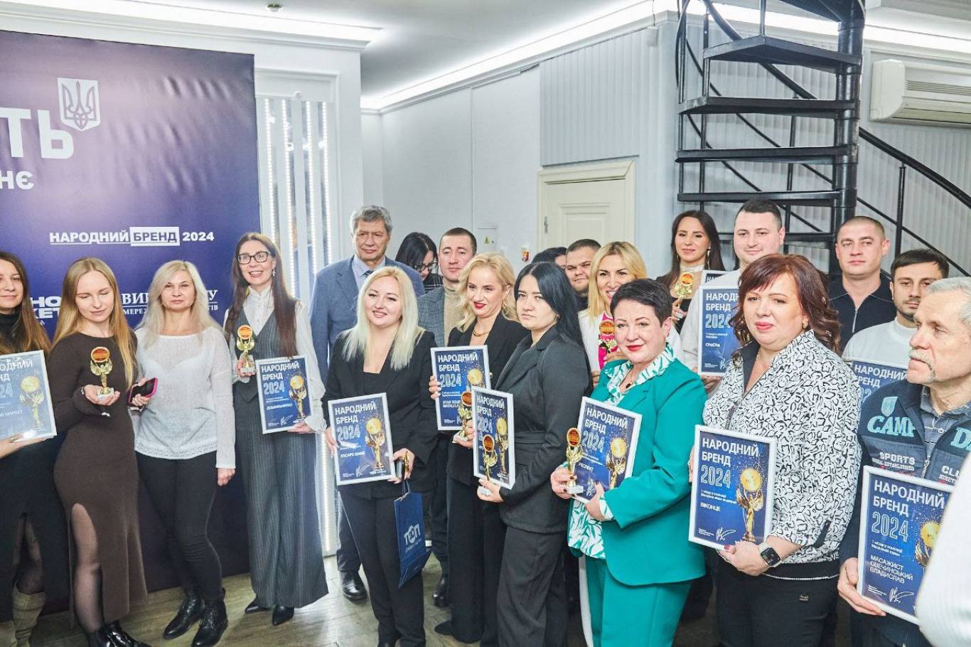 НАРОДНИЙ БРЕНД 2025  у Кропивницькому