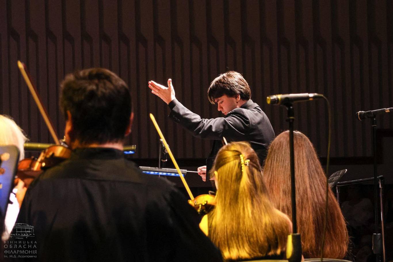 SYMPHONY OF GAMES 16 листопада вперше у Вінниці