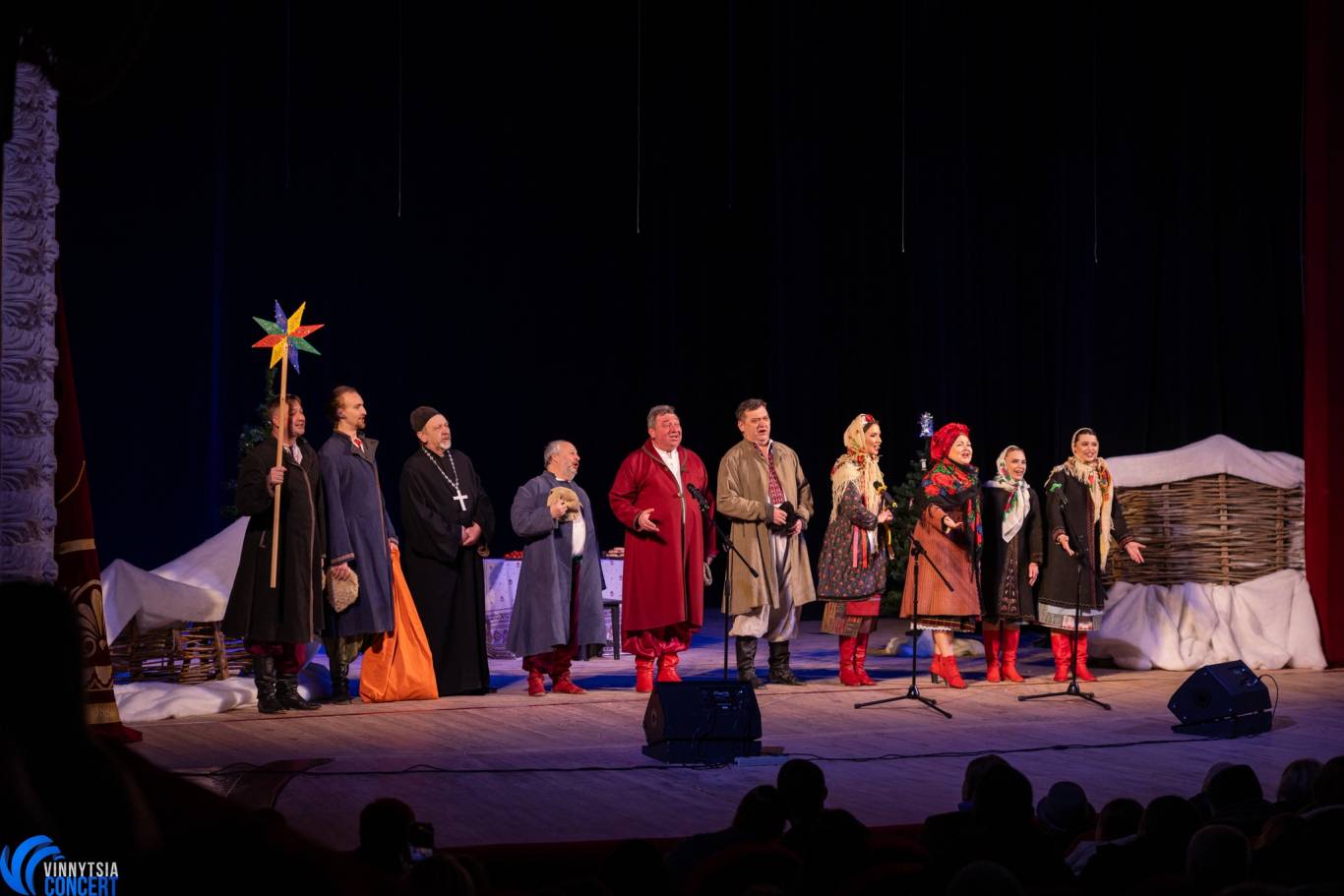 Вечори на хуторі поблизу Диканьки 8 грудня у Вінниці