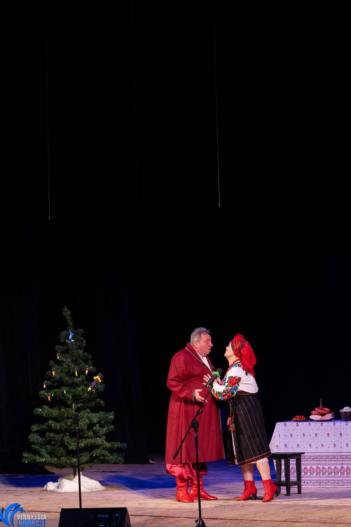 Вечори на хуторі поблизу Диканьки 8 грудня у Вінниці