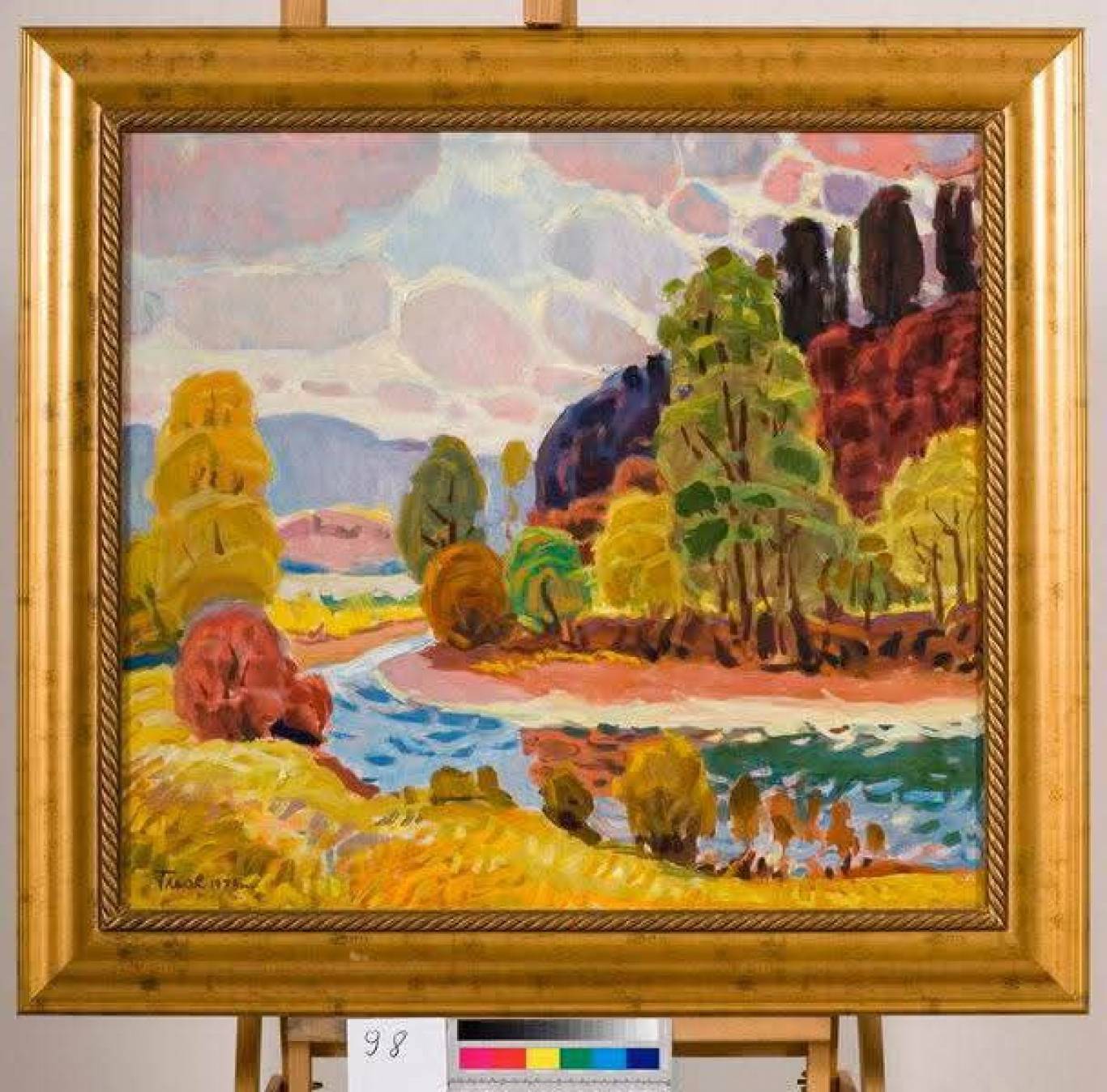 Мандри. Transcarpathia-Закарпаття - Виставка