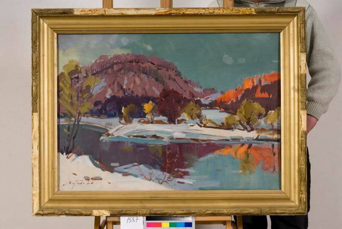 Мандри. Transcarpathia-Закарпаття - Виставка