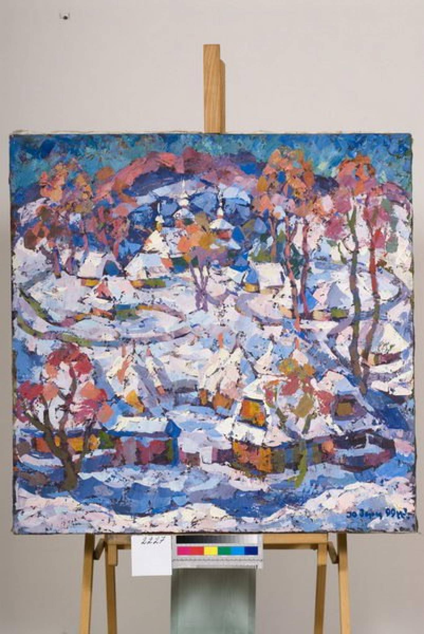 Мандри. Transcarpathia-Закарпаття - Виставка