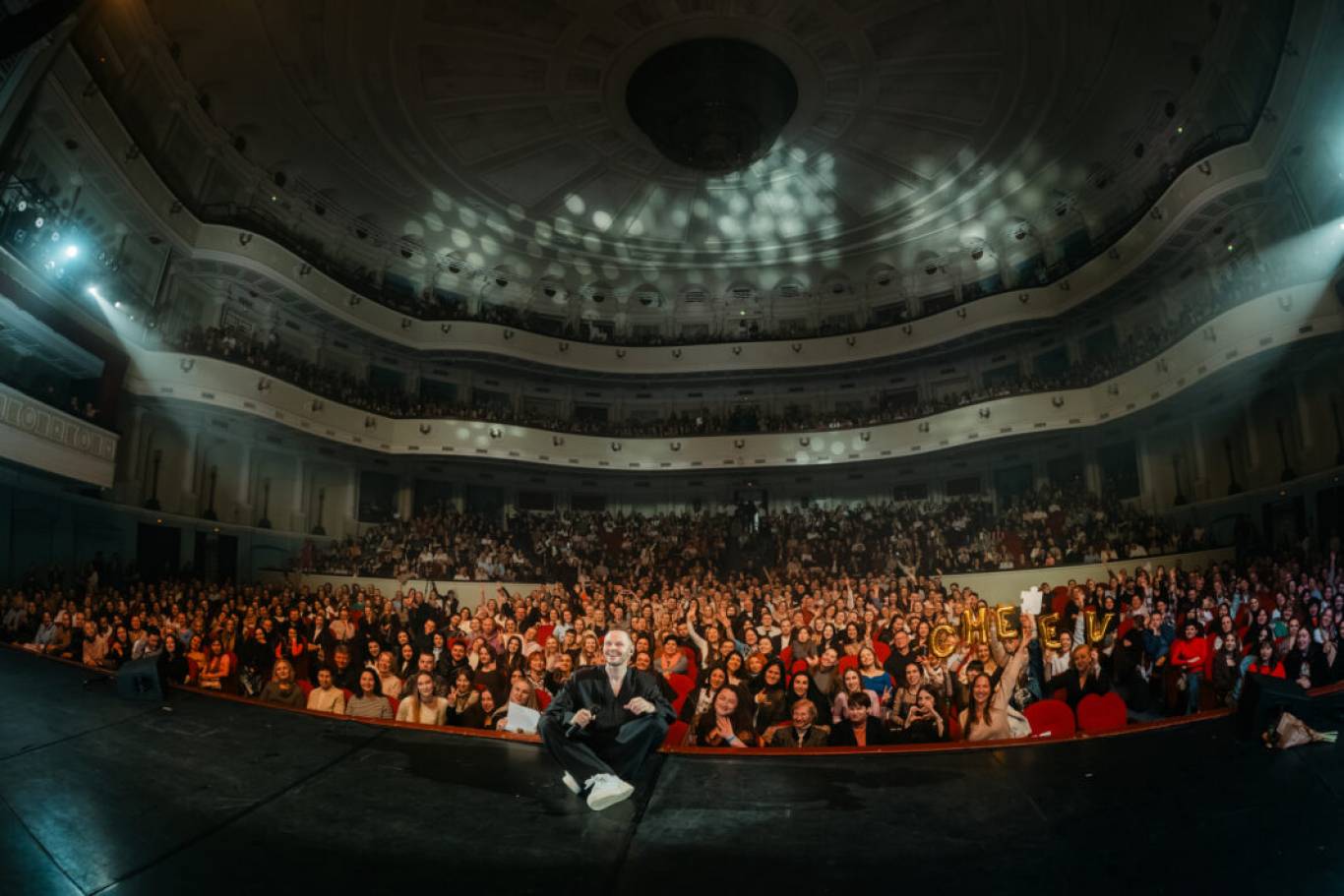 CHEEV 15 лютого у Житомирі