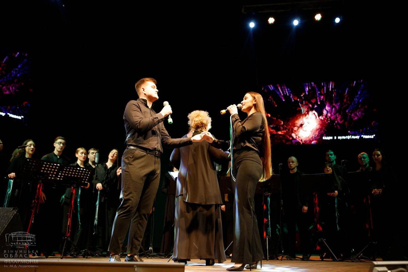 FILM-UA: саундтреки з кіно 21 лютого у Вінниці