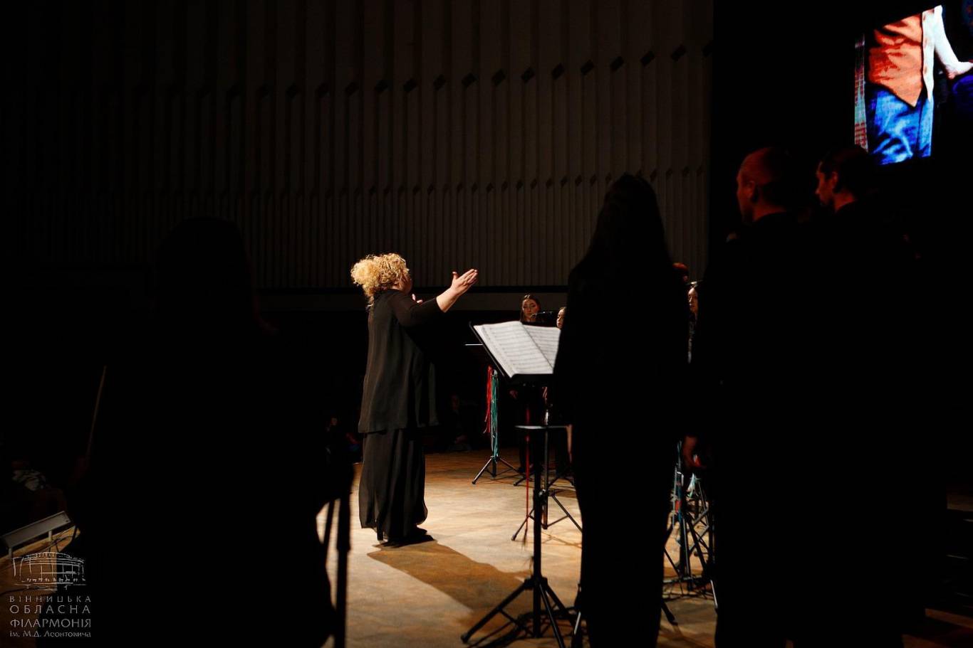 FILM-UA: саундтреки з кіно 21 лютого у Вінниці