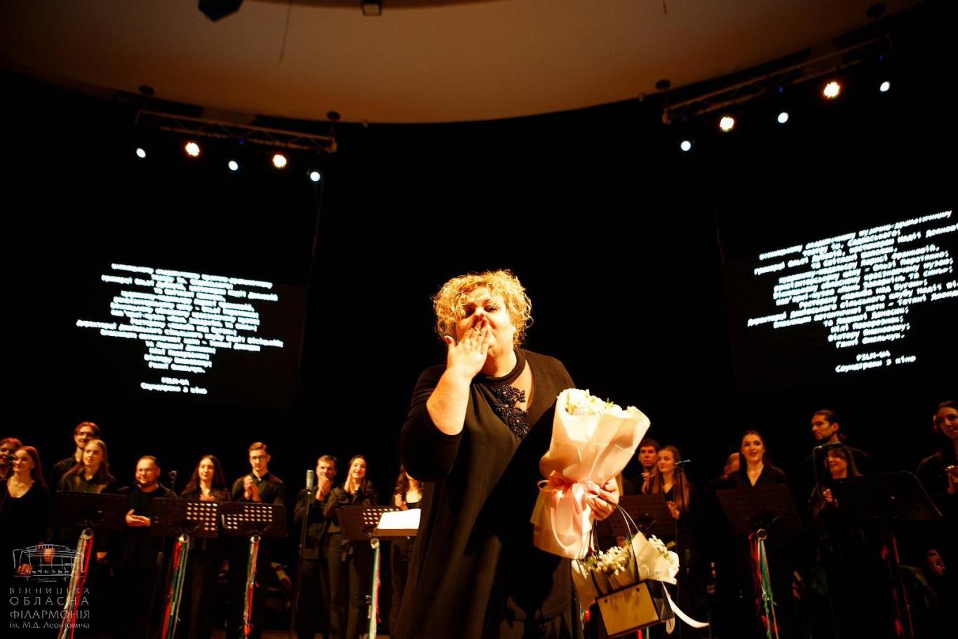 FILM-UA: саундтреки з кіно 21 лютого у Вінниці