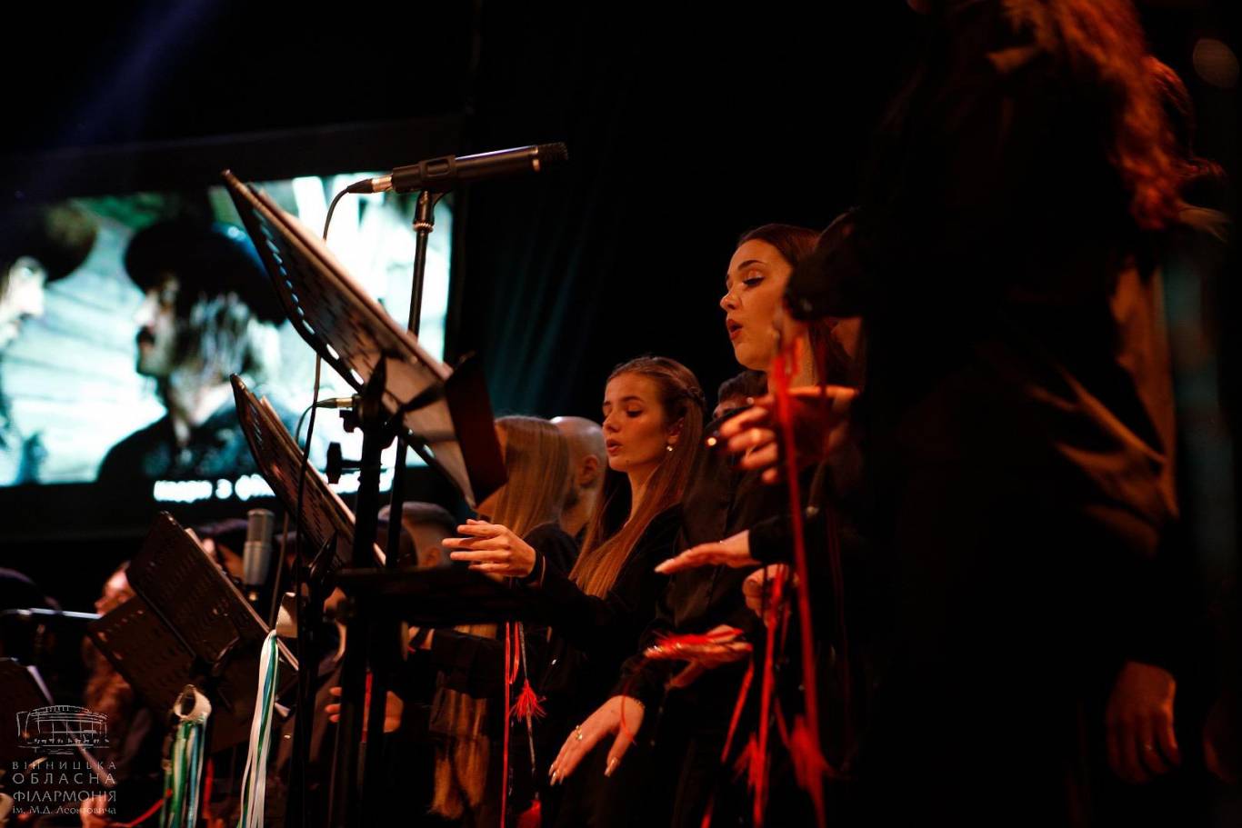 FILM-UA: саундтреки з кіно 21 лютого у Вінниці