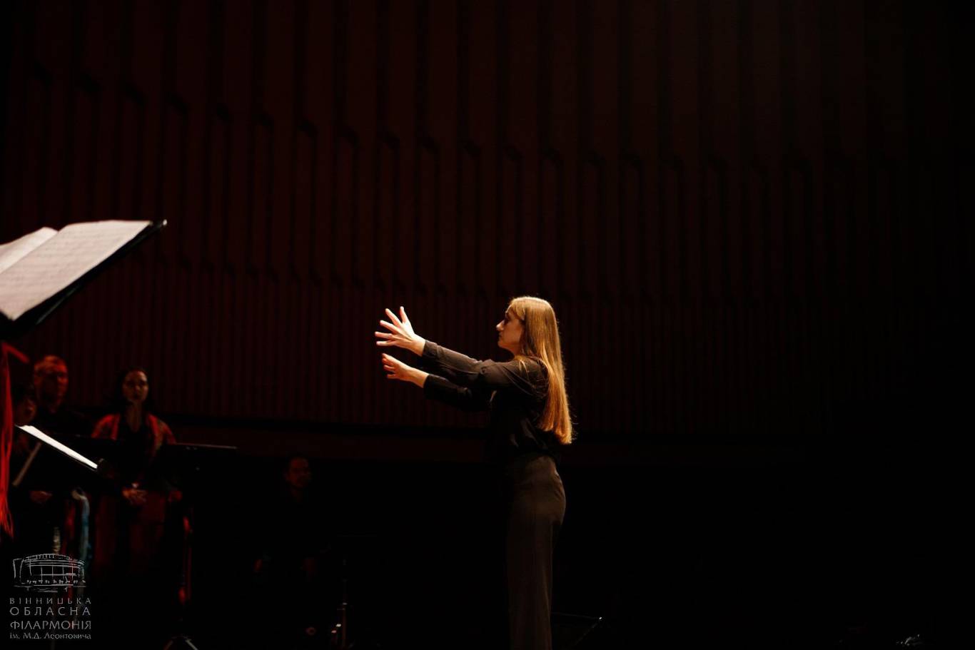 FILM-UA: саундтреки з кіно 21 лютого у Вінниці