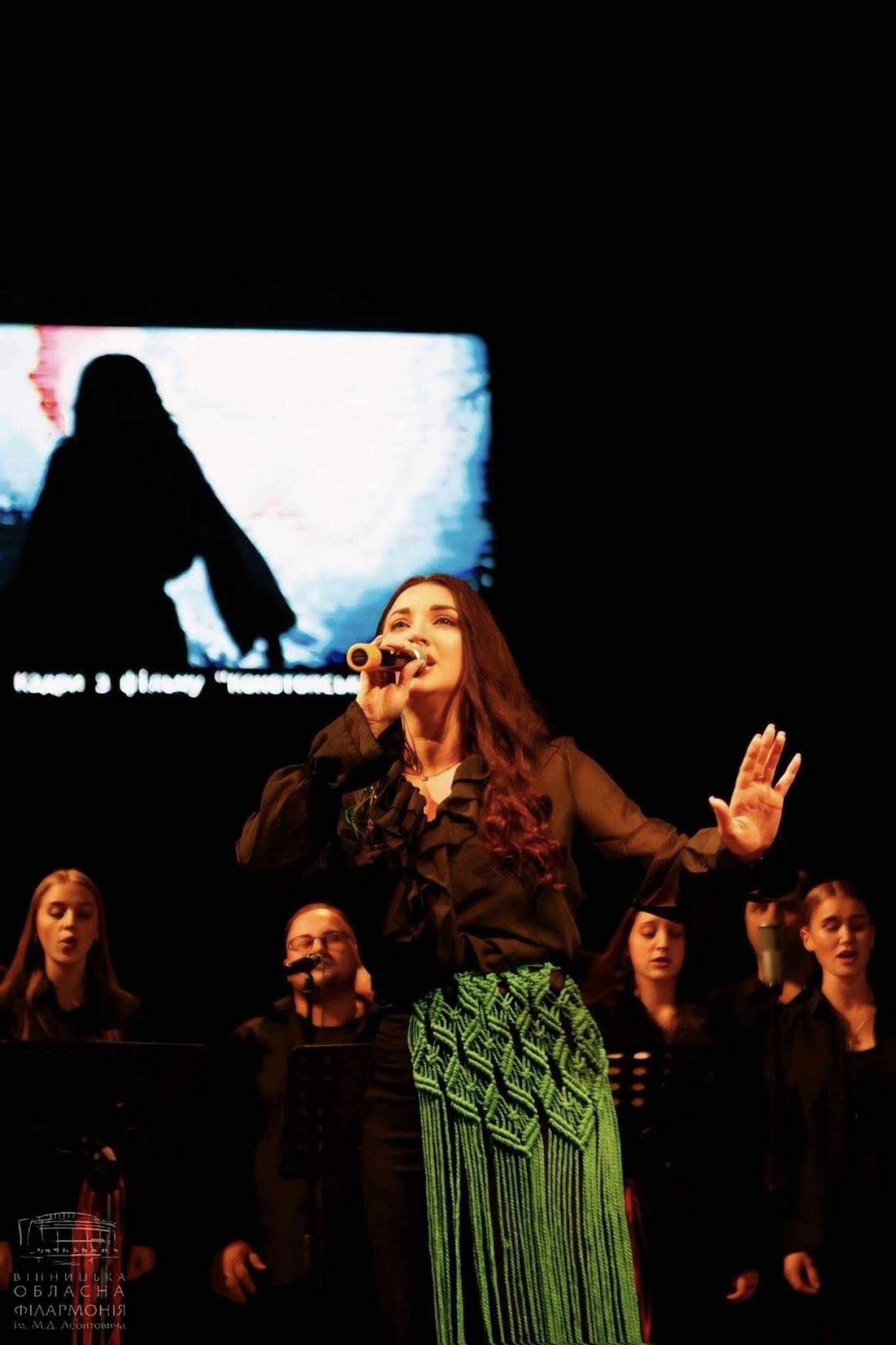 FILM-UA: саундтреки з кіно 21 лютого у Вінниці