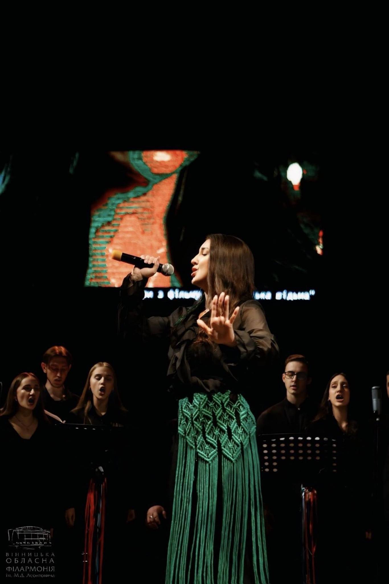 FILM-UA: саундтреки з кіно 21 лютого у Вінниці