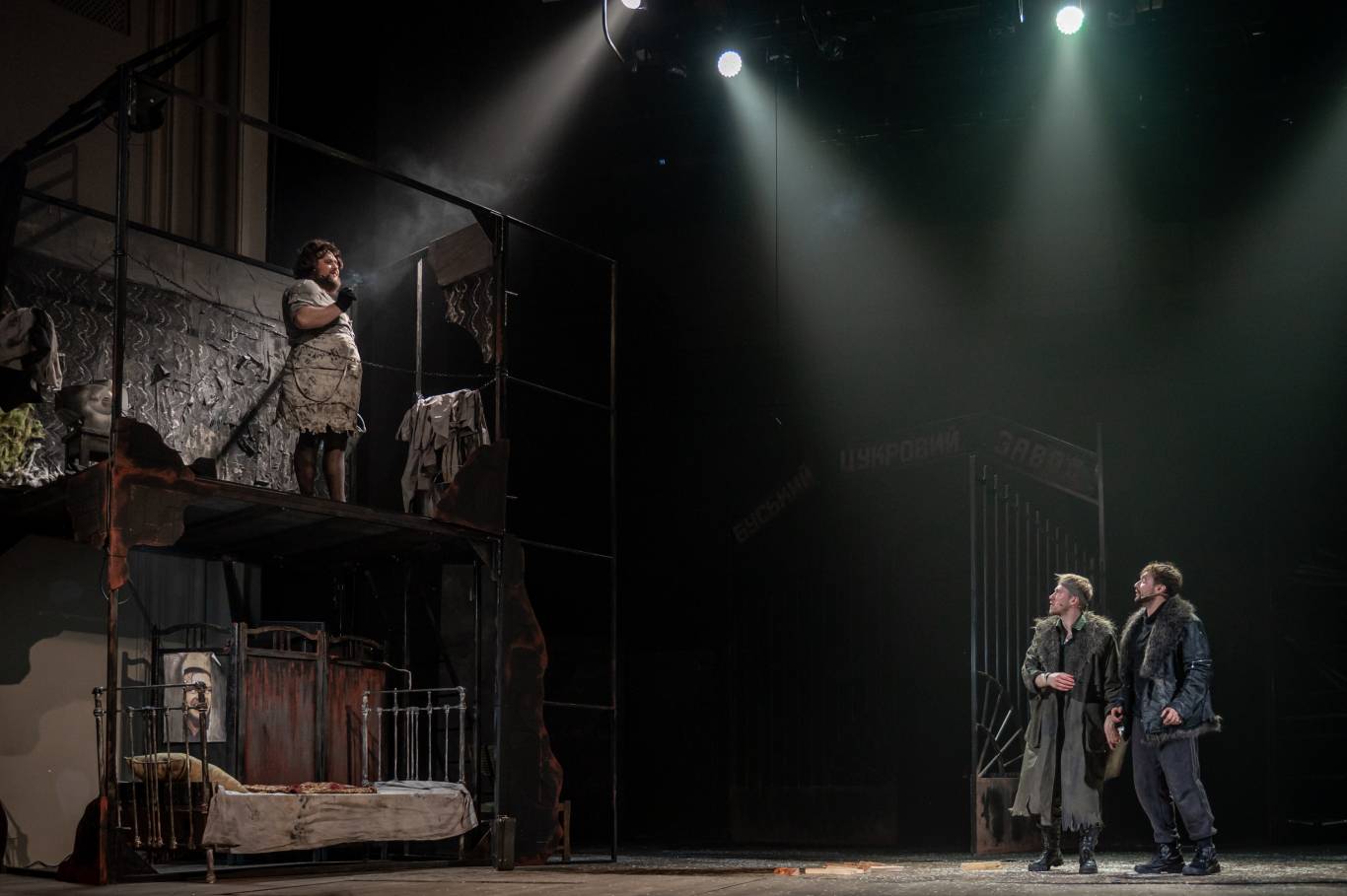 «Я бачу, вас цікавить пітьма»