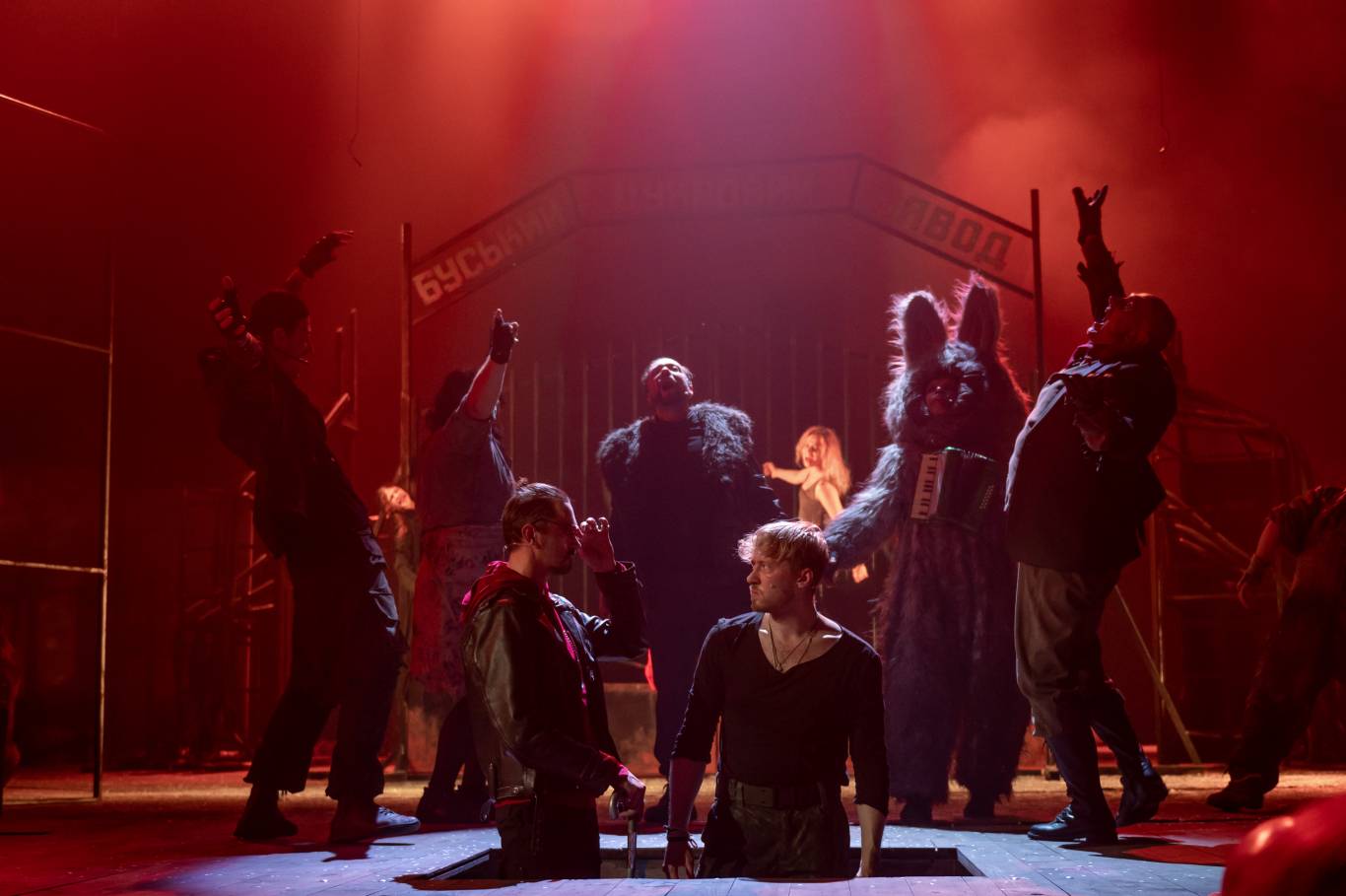 Я бачу, вас цікавить пітьма