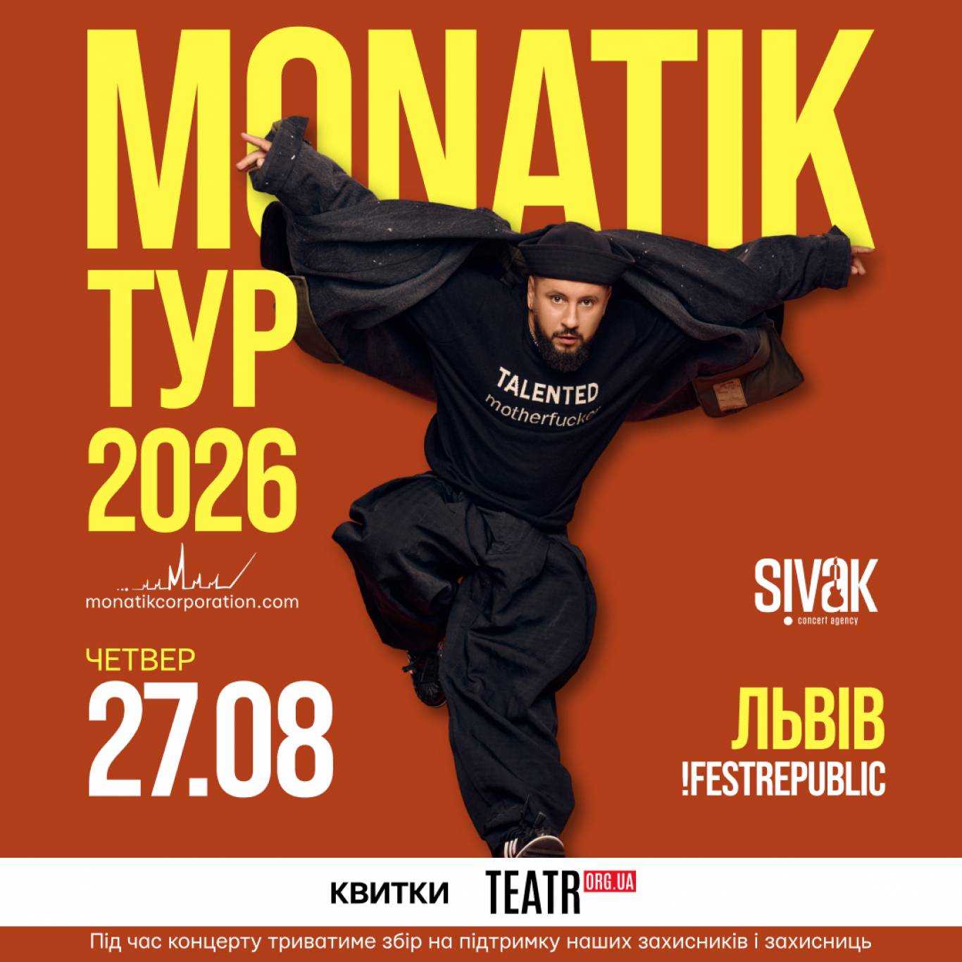 MONATIK with a concert in Lviv