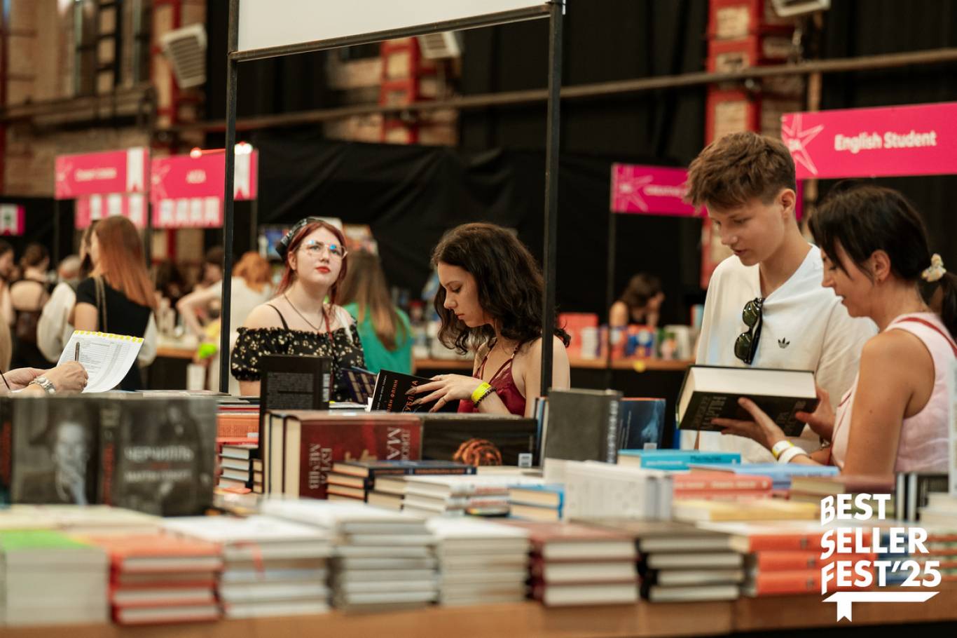 BestsellerFest - Книжковий фестиваль у Львові
