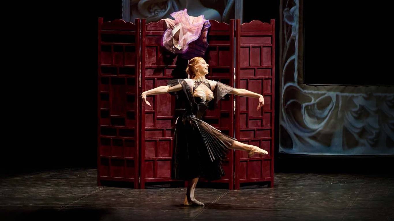 Kyiv Modern-Ballet. На прекрасному блакитному Дунаї. Раду Поклітару