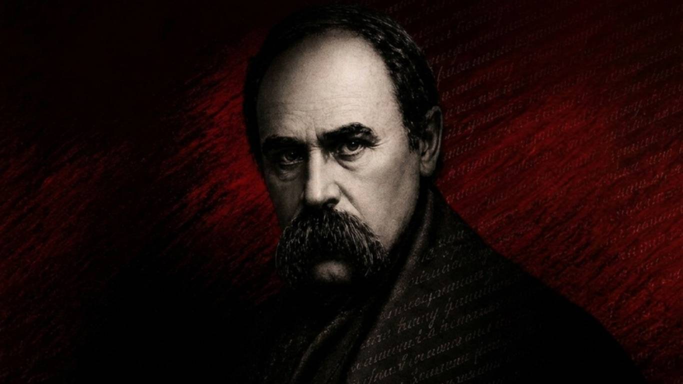 Тарас - Музично-поетичний перформанс у Львові