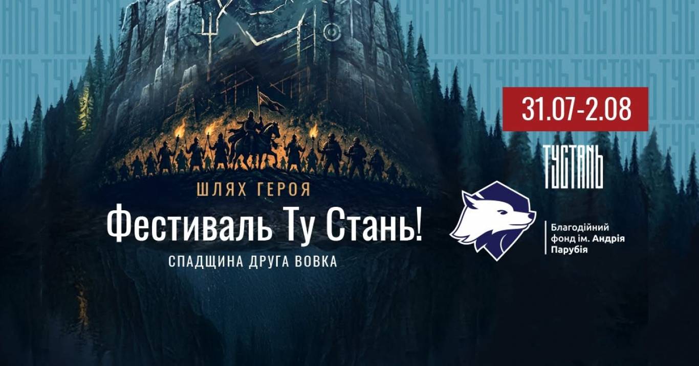 Tu Stan Medieval Culture Festival!