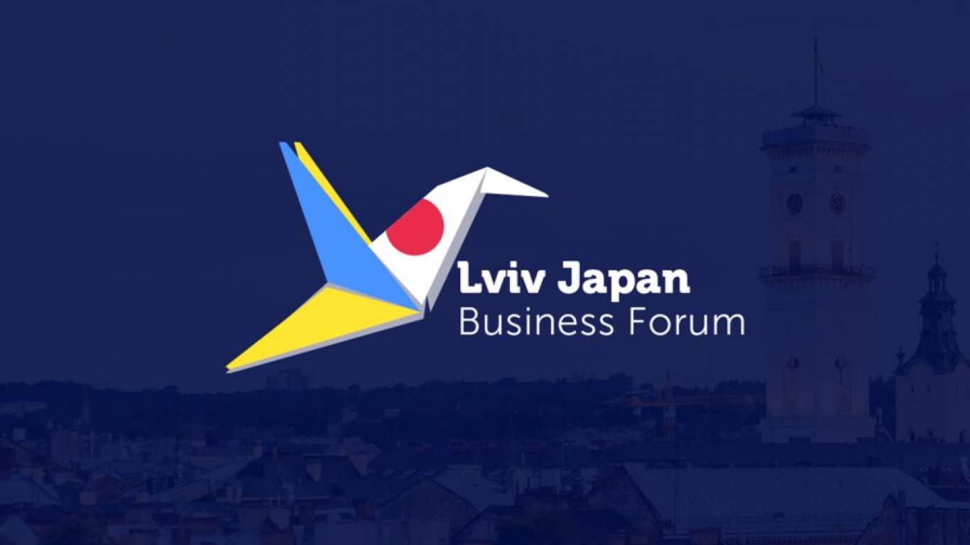 Lviv Japan Business Forum - Міжнародний форум у Львові