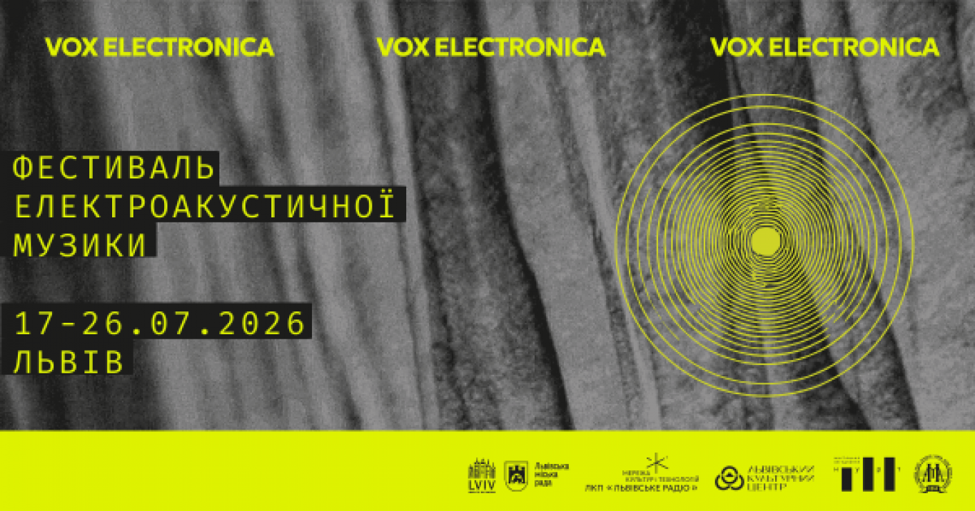 VOX ELECTRONICA