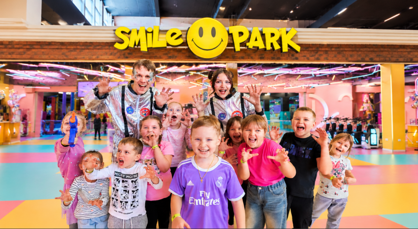 Smile Park — більше, ніж парк розваг!