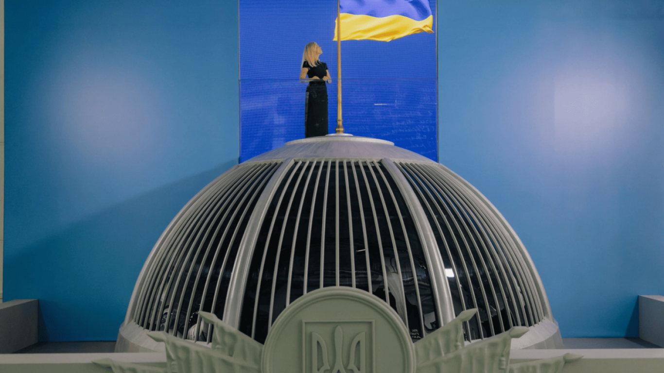 Той день - Інтерактивна виставка у Львові
