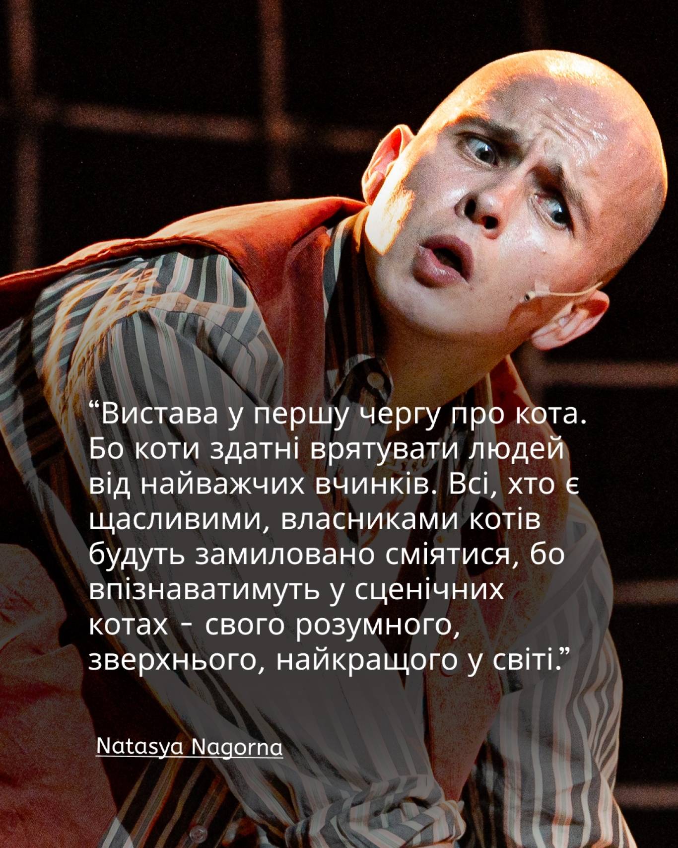 Дуже сумна людина