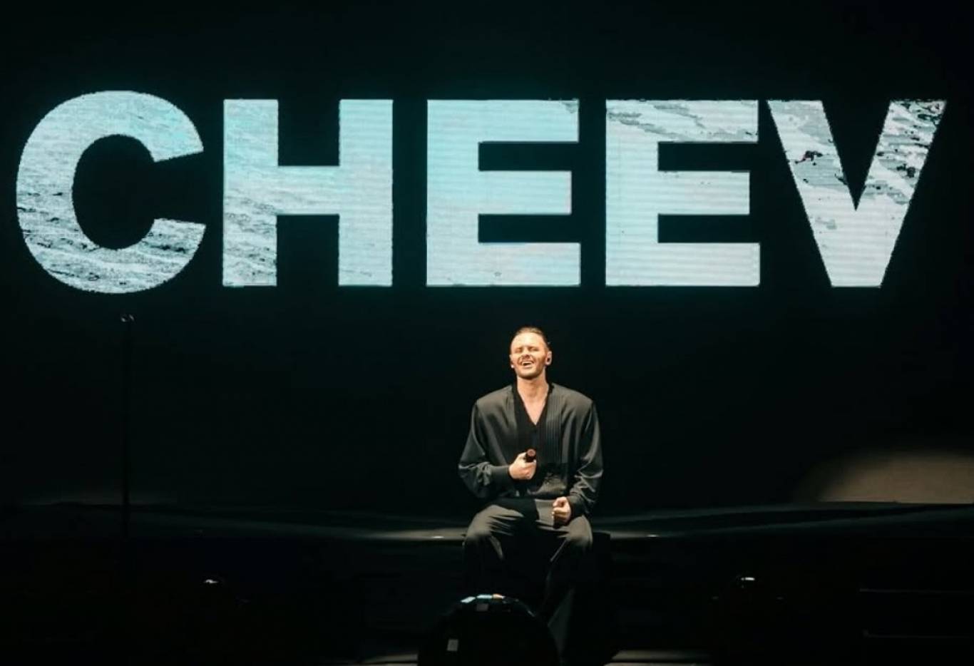 CHEEV 25 жовтня у Тернополі