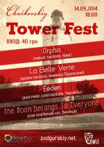 "Tower Fest"